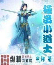 新澳天天开奖资料大全旅游团冒死记录中国神秘事件